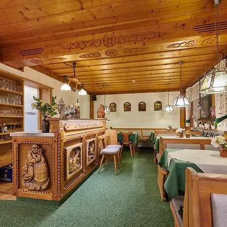 Gaestehaus Sonnenbichl 招待所 贝希特斯加登
